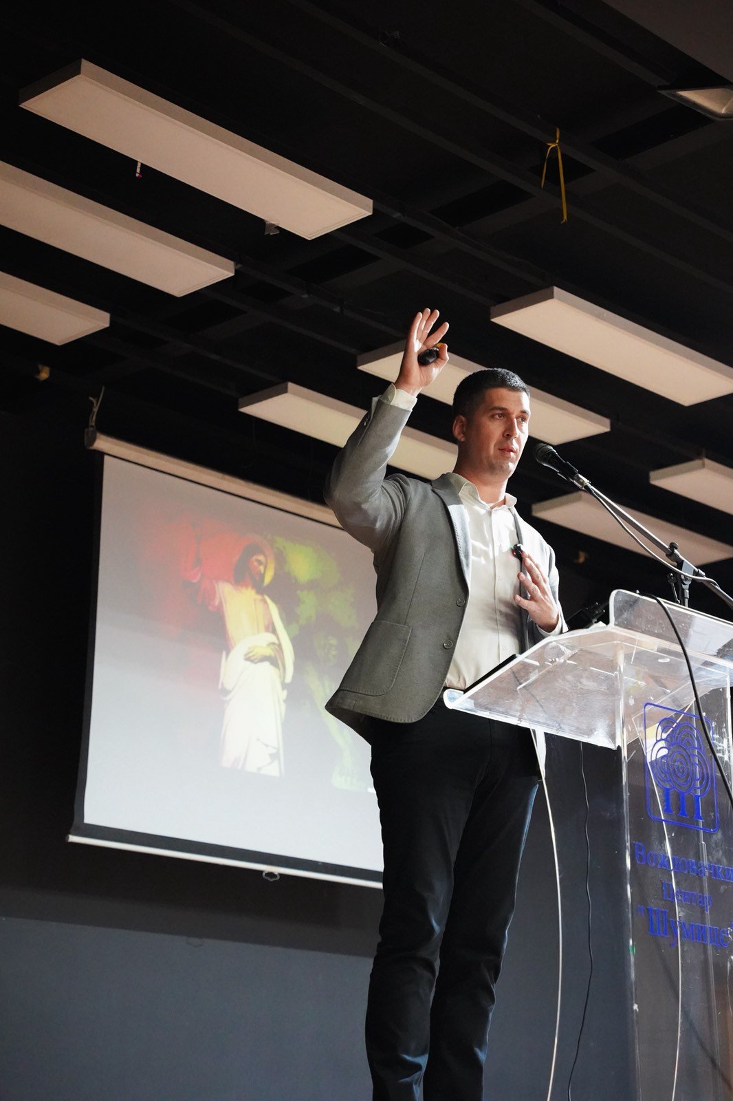 Nemanja Boričić drži predavanje